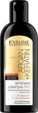 Eveline Cosmetics Šampon Argan a Keratin 8v1 150 ml